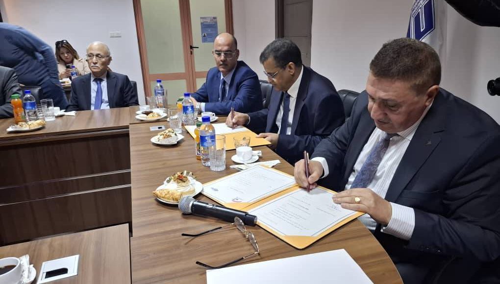 EHU Oran- Caisse Nationale de Solidarité en Santé de Mauritanie