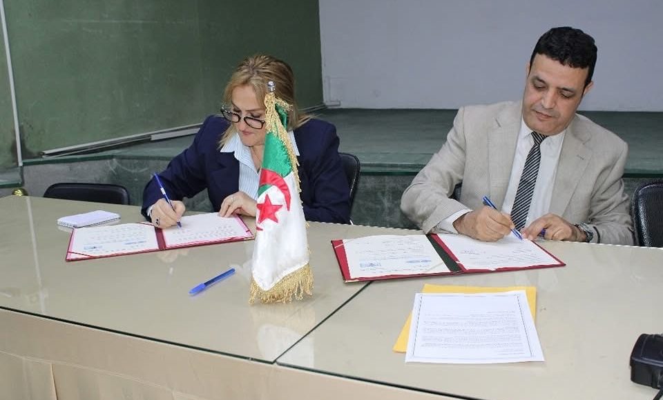 CHU Ben Badis à la pointe de la technologie médicale