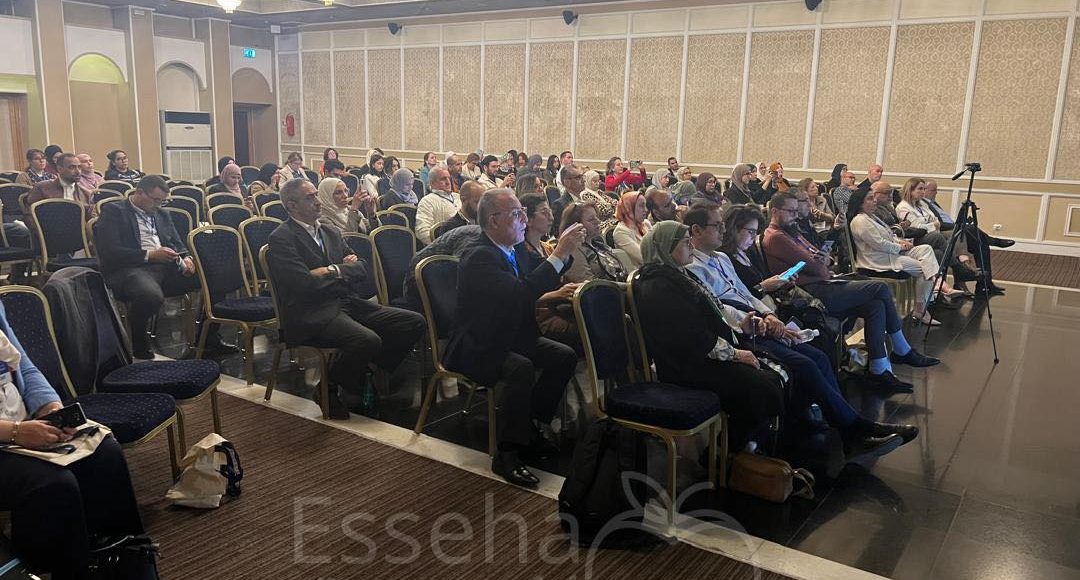 3e Congrès de la SARM