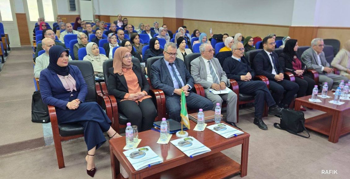 Lancement d’une nouvelle session de formation pour inspecteurs en santé publique à Alger