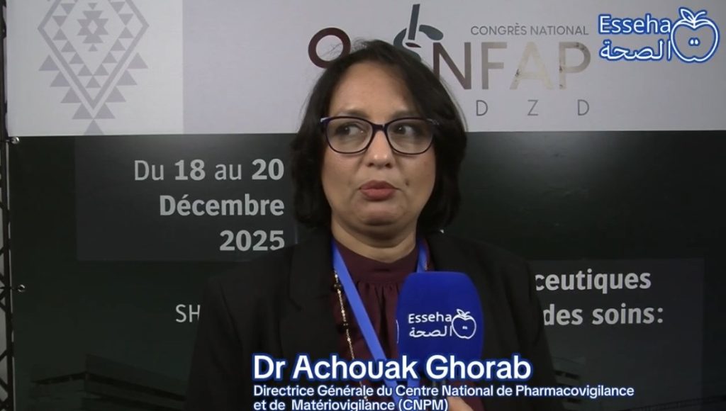Pharmacovigilance Et Gestion De Risques Le Dr Achouak Ghorab Explique pharmacovigilance-et-gestion-de-risques-le-dr-achouak-ghorab-explique
